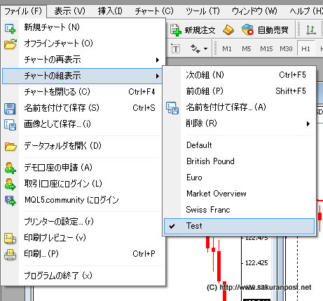 新しく追加されたテンプレート