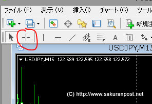 十字架クロスカーソル