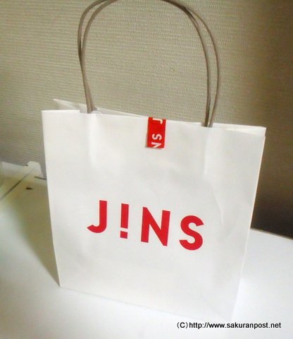 jinsの買い物袋