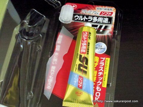 プラスチック、ガラスも接着できる