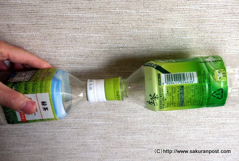 プラスチック同士でもくっつく