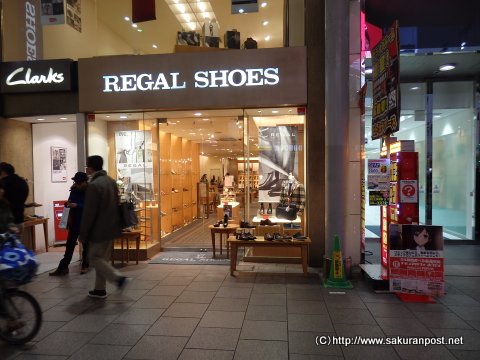 REAGAL SHOES