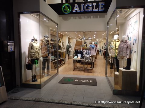 AIGLE