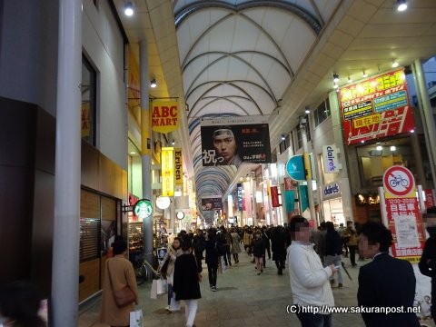 アーケード商店街パルコ側