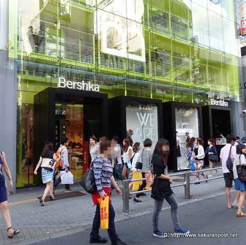 ベルシュカ渋谷店