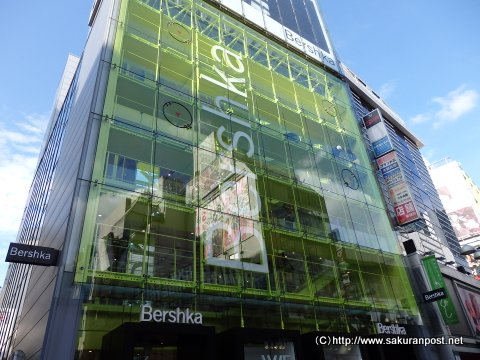 ベルシュカ渋谷店