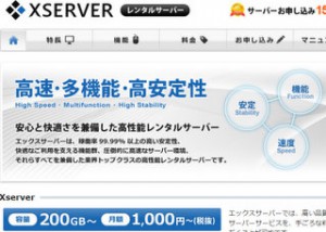 xserver