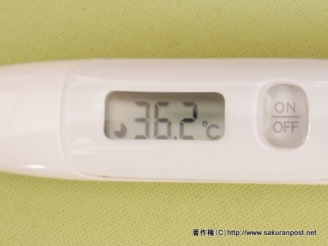 インフルエンザ熱が下がった後の体温