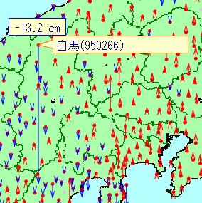 hakuba-suichoku-1year