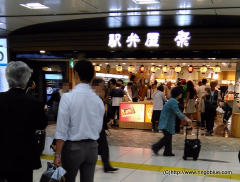 駅弁屋　祭