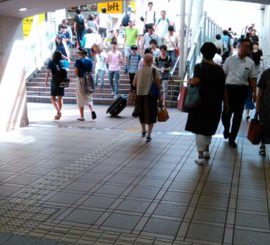 小田急小田原線町田駅構内