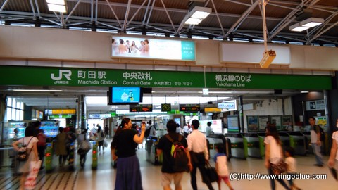 JR町田駅