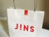 jinsの買い物袋